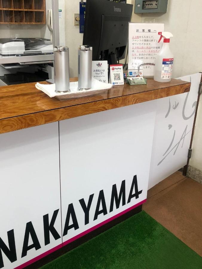 Business Hotel Nakayama Nagoja Kültér fotó