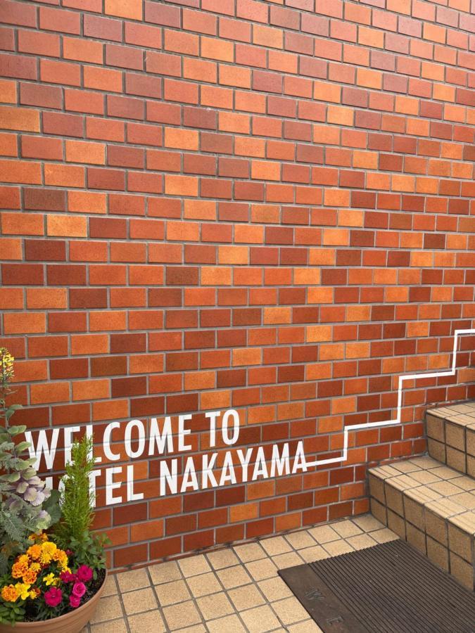 Business Hotel Nakayama Nagoja Kültér fotó