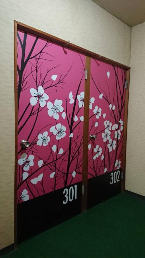 Business Hotel Nakayama Nagoja Kültér fotó