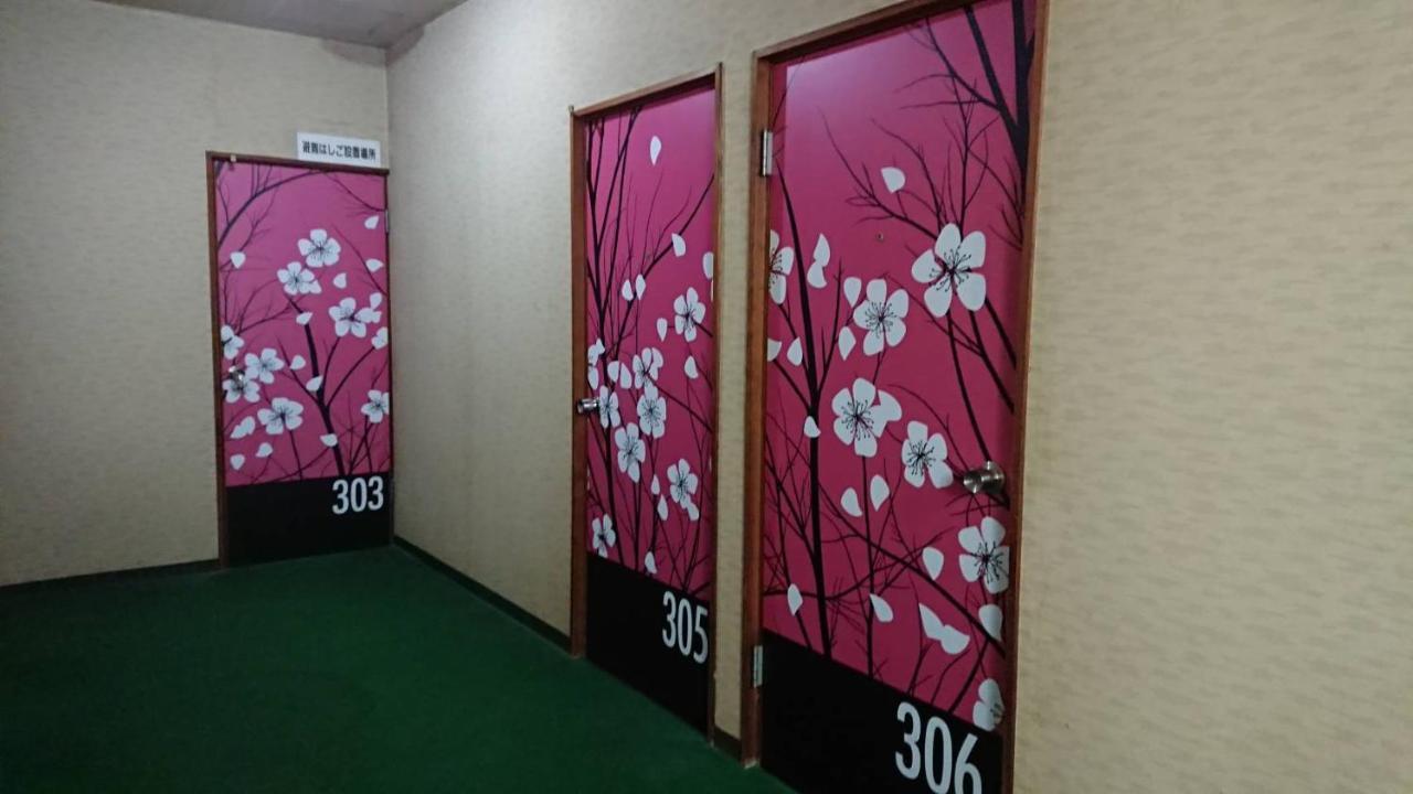 Business Hotel Nakayama Nagoja Kültér fotó